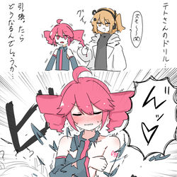 This is a pixiv picture whose title is まとめ.