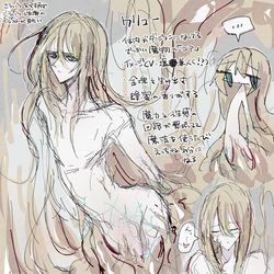 This is a pixiv picture whose title is 無題.