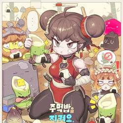 This is a pixiv picture whose title is 먹밥 먹밥 친구들.
