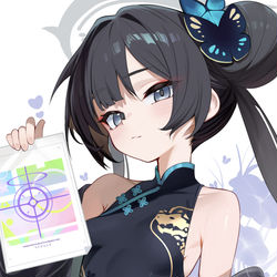 This is a pixiv picture whose title is day16 妃咲.