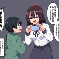 This is a pixiv picture whose title is 取材する射命丸文様.