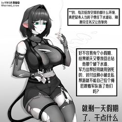 This is a pixiv picture whose title is 简的假期.