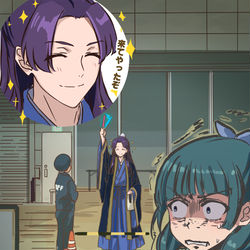 This is a pixiv picture whose title is 猫猫の握手会、ヲタク約1名。.