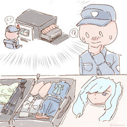 This is a pixiv picture whose title is 過海關.