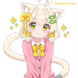 This is a pixiv picture whose title is ちょっと未来のかやちゃん✨.
