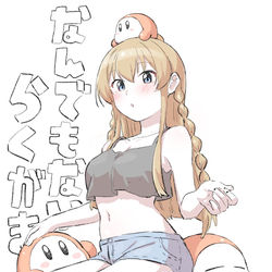This is a pixiv picture whose title is うみみとワドちゃん.