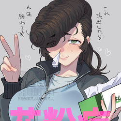 This is a pixiv picture whose title is ●●してる時に顔にカメラ向けたら自発的にピースをしてくれるユリ.