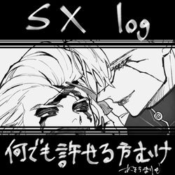 This is a pixiv picture whose title is スタゼノLog.