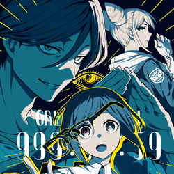 This is a pixiv picture whose title is 「ようこそ　都市伝説解体センターへ」.