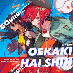 This is a pixiv picture whose title is Youtubeでお絵描き生配信します.