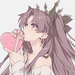 This is a pixiv picture whose title is Ishtar.