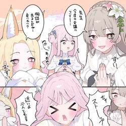This is a pixiv picture whose title is 近すぎミカ.