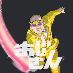 This is a pixiv picture whose title is シュウ！.