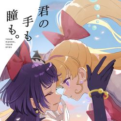 This is a pixiv picture whose title is 【レイフレ32】新刊情報.
