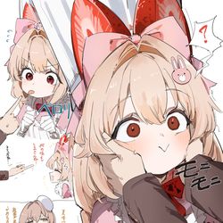 This is a pixiv picture whose title is クラストちゃん.