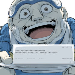 This is a pixiv picture whose title is お題箱の産物なんだい！.