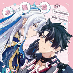 This is a pixiv picture whose title is 5/4新刊サンプル.