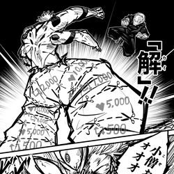 This is a pixiv picture whose title is 解.