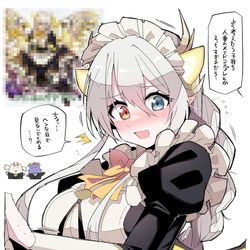 This is a pixiv picture whose title is 【子持ち人妻】メイド姿のイデアル.
