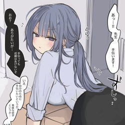 This is a pixiv picture whose title is 重量感がすごい担任を手伝いたい.