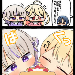 This is a pixiv picture whose title is 無題.