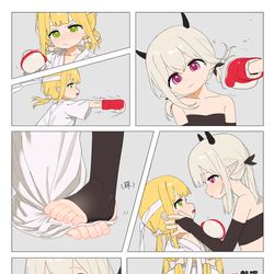 This is a pixiv picture whose title is 空手少女 VS 魅魔 2 （P2）.
