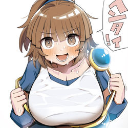 This is a pixiv picture whose title is ヘンタイを見るアルル.