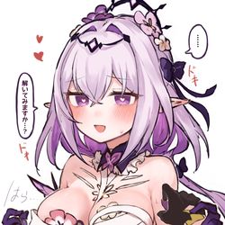 This is a pixiv picture whose title is キャストリスの👗.
