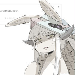 This is a pixiv picture whose title is そんなものじゃ　お題箱は止められねぇんだ.