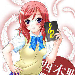 This is a pixiv picture whose title is 真姫ちゃん.