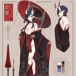 This is a pixiv picture whose title is Ren Minamoto (commission).