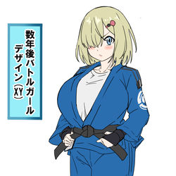 This is a pixiv picture whose title is 数年後バトルガール.