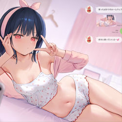 This is a pixiv picture whose title is 年下があやうい自撮りを送ってくる.