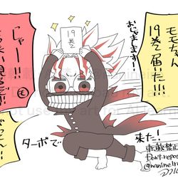This is a pixiv picture whose title is 落書きオカモモ７＋＠.