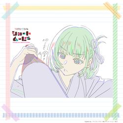 This is a pixiv picture whose title is 原画：ショートムービー第1話①.