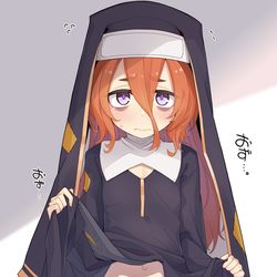 This is a pixiv picture whose title is たくしあげ.