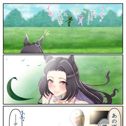 This is a pixiv picture whose title is 前回のおまけ『色褪せぬ思ひ』.