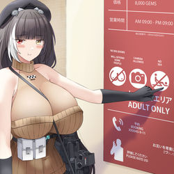 This is a pixiv picture whose title is roro.
