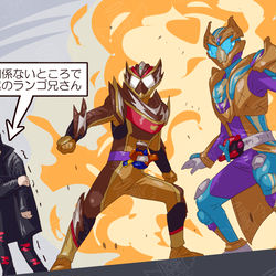 This is a pixiv picture whose title is ガヴまとめ33.