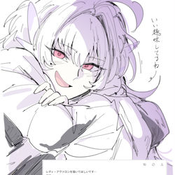 This is a pixiv picture whose title is 彼方に手まねくお題箱.