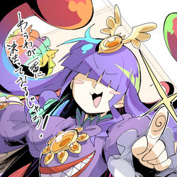 This is a pixiv picture whose title is お題箱なのじゃ！.