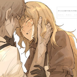 This is a pixiv picture whose title is お題箱REmember.