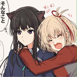 This is a pixiv picture whose title is リコリコまとめ14　（パロまとめ）.