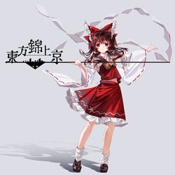 This is a pixiv picture whose title is 東方錦上京.