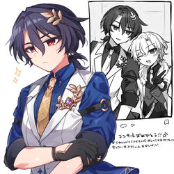 This is a pixiv picture whose title is 【ｽﾀﾚ】レイチュリ詰13.