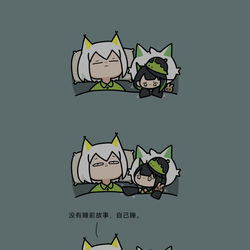This is a pixiv picture whose title is m3t-1.