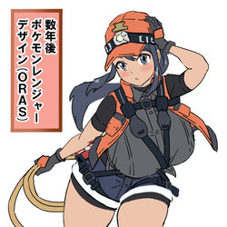 This is a pixiv picture whose title is 数年後ポケモンレンジャー.