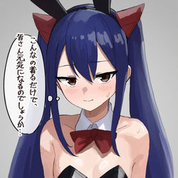This is a pixiv picture whose title is ウェンディマーベル.