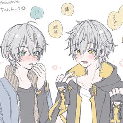 This is a pixiv picture whose title is ライアキ×丹穹クロスオーバー.
