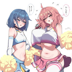 This is a pixiv picture whose title is チアガール綿ちゃん羊ちゃん.